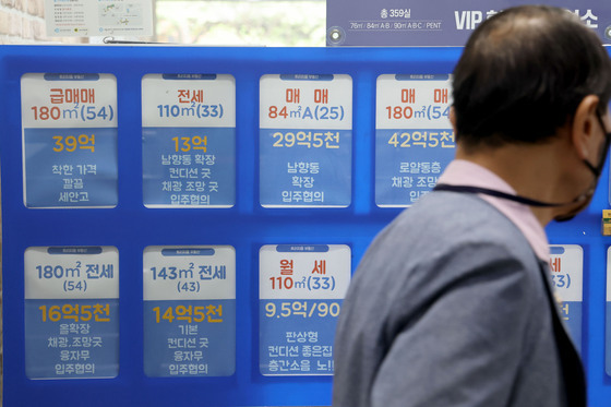 올해 서울 아파트 전세가 5.10% 상승