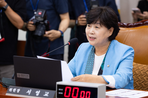 '출판기념회 돈봉투 논란' 서영교…정치자금법 위반 무혐의 처분