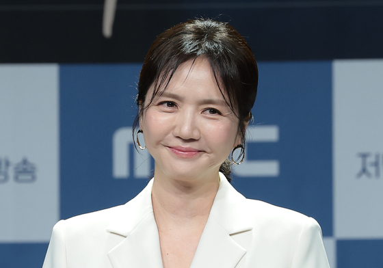임지은, 우아한 미소