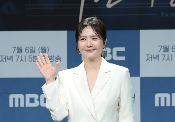 임지은, 빛나는 손 인사