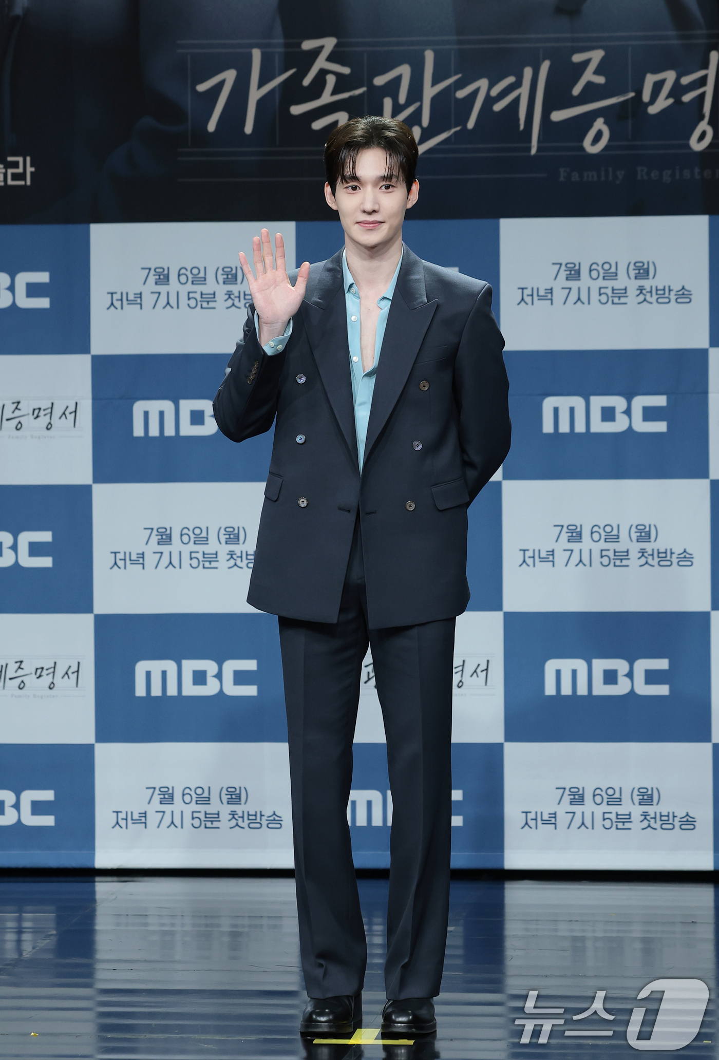 (서울=뉴스1) 권현진 기자 = 배우 성이언이 2일 오후 서울 마포구 상암 MBC사옥 골든마우스홀에서 열린 MBC 새 일일드라마 ‘가족관계증명서’(극본 박지현/연출 김미숙) 제작발 …