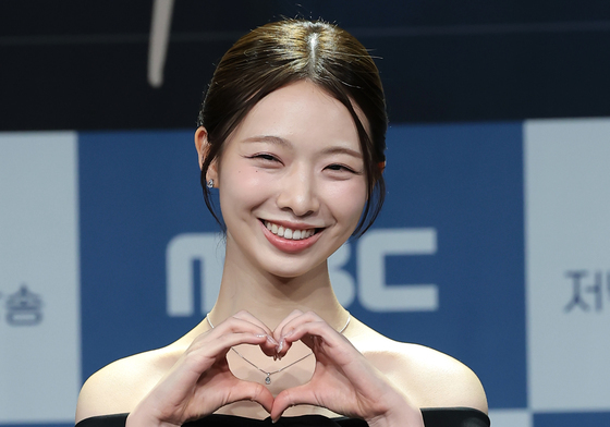 박솔라, 반달 눈웃음