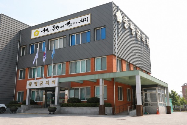 의장 뽑고도 갈라진 증평군의회…첫날부터 원구성 진통