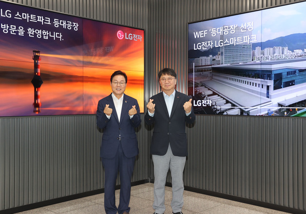 박완수 첫 현장 행보는 '제조 AX 점검'…"피지컬 AI 집중 육성"