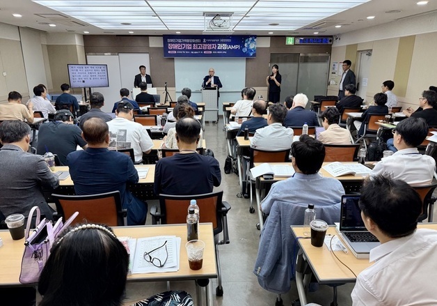 "장애인기업 CEO 100명 키운다"…장기종, '경영자 과정' 가동