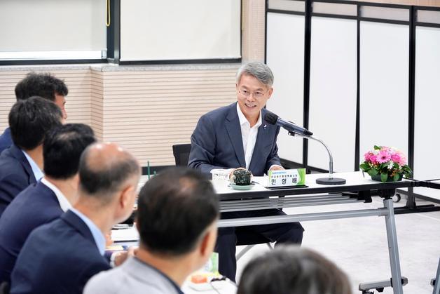 민형배 시장, 수자원공사 찾아 반도체 용수 공급방안 논의