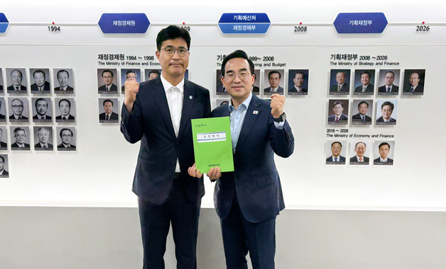 이원택 지사 "국정과제-전북 성장 전략 연결…국가균형발전 실현"