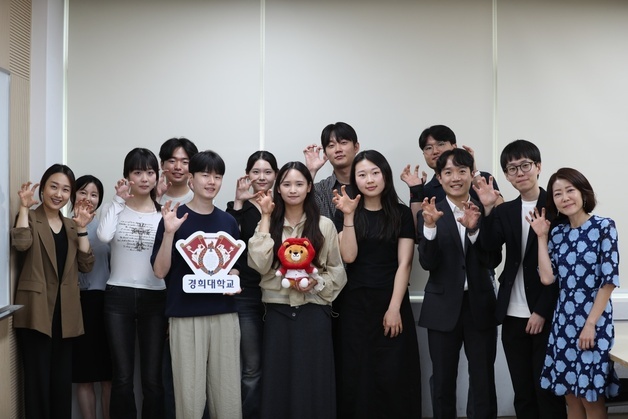 "청년 목소리 듣는다"…통일부, 대학 찾아가는 '평화경청 ON 캠퍼스' 시작