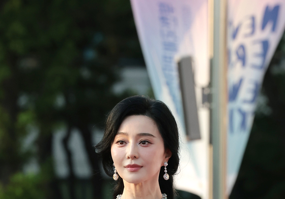 판빙빙, 부천에 핀 꽃