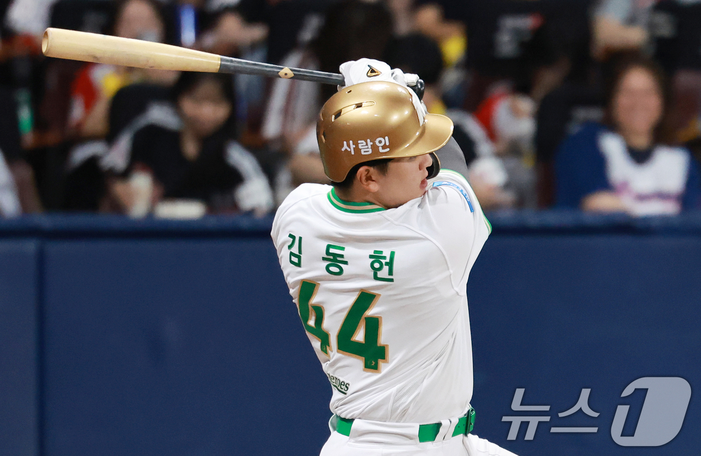 (서울=뉴스1) 이호윤 기자 = 2일 서울 구로구 고척스카이돔에서 열린 '2026 신한은행 SOL KBO리그' LG 트윈스와 키움 히어로즈의 경기, 6회말 선두타자로 나온 키움 김 …