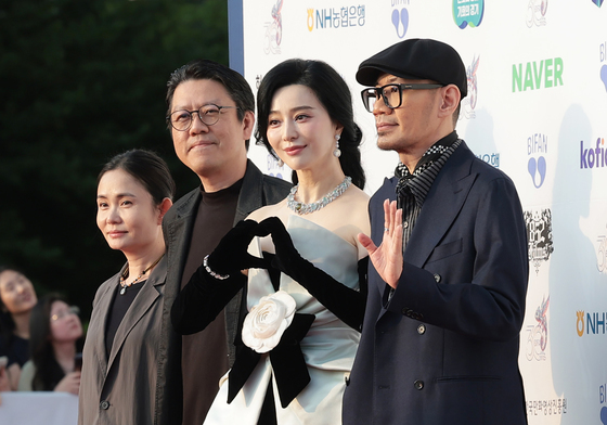 BIFAN 찾은 '마더 부미' 주역들