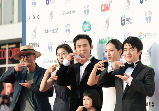 BIFAN 찾은 '아버지의 집밥' 주역들
