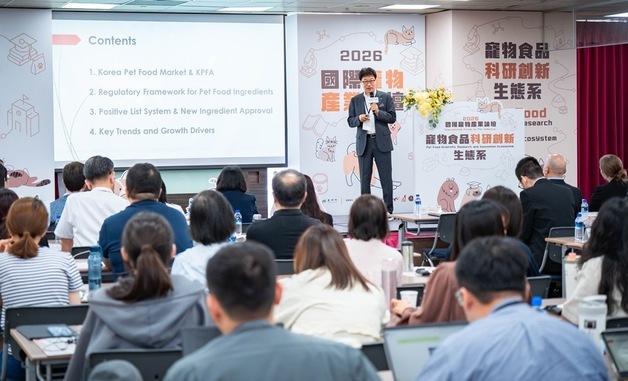 미국·유럽 이어 세계 3번째…'한국형 펫푸드 기준' 대만서 소개