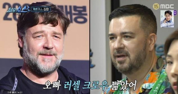 많이 본 뉴스