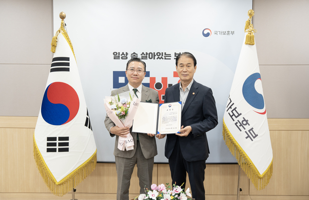 웅진프리드라이프, 국가보훈부 장관 표창…국가장 지원 공로 인정