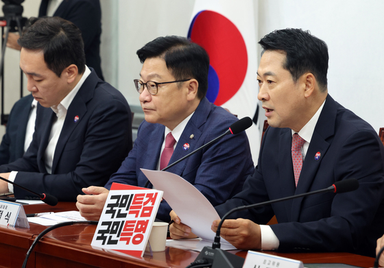 野, 증시·보완수사권 맹공에도 지지율 답보 고민…'張 거취'도 표류