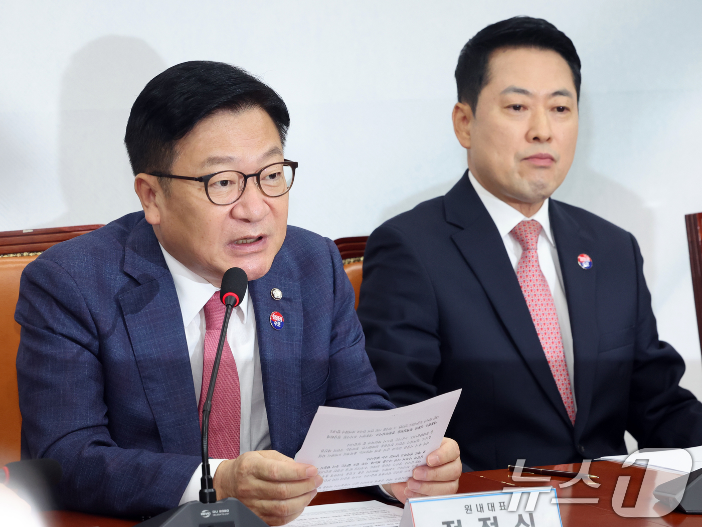 (서울=뉴스1) 황기선 기자 = 정점식 국민의힘 원내대표가 20일 오전 서울 여의도 국회세어 열린 최고위원회의에서 모두발언을 하고 있다.  2026.7.20/뉴스1