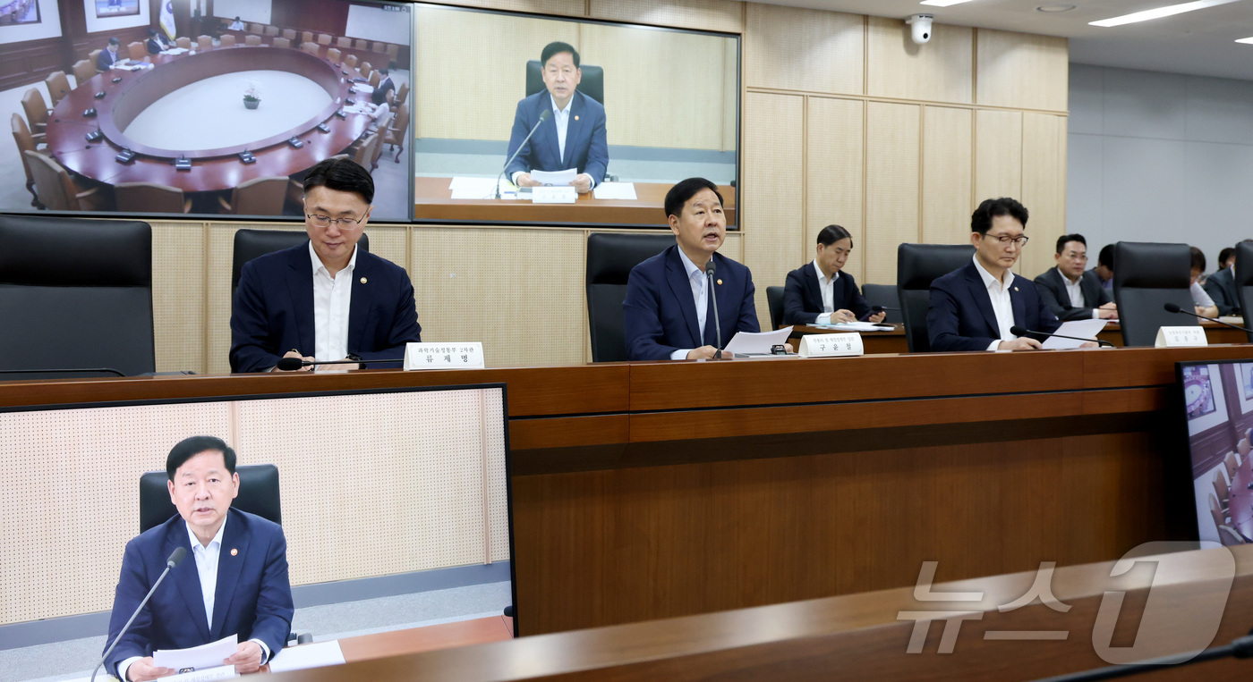 (세종=뉴스1) 김기남 기자 = 구윤철 부총리 겸 재정경제부 장관이 20일 세종시 정부세종청사에서 열린 대외경제장관회의를 주재하며 발언하고 있다. 2026.7.20/뉴스1
