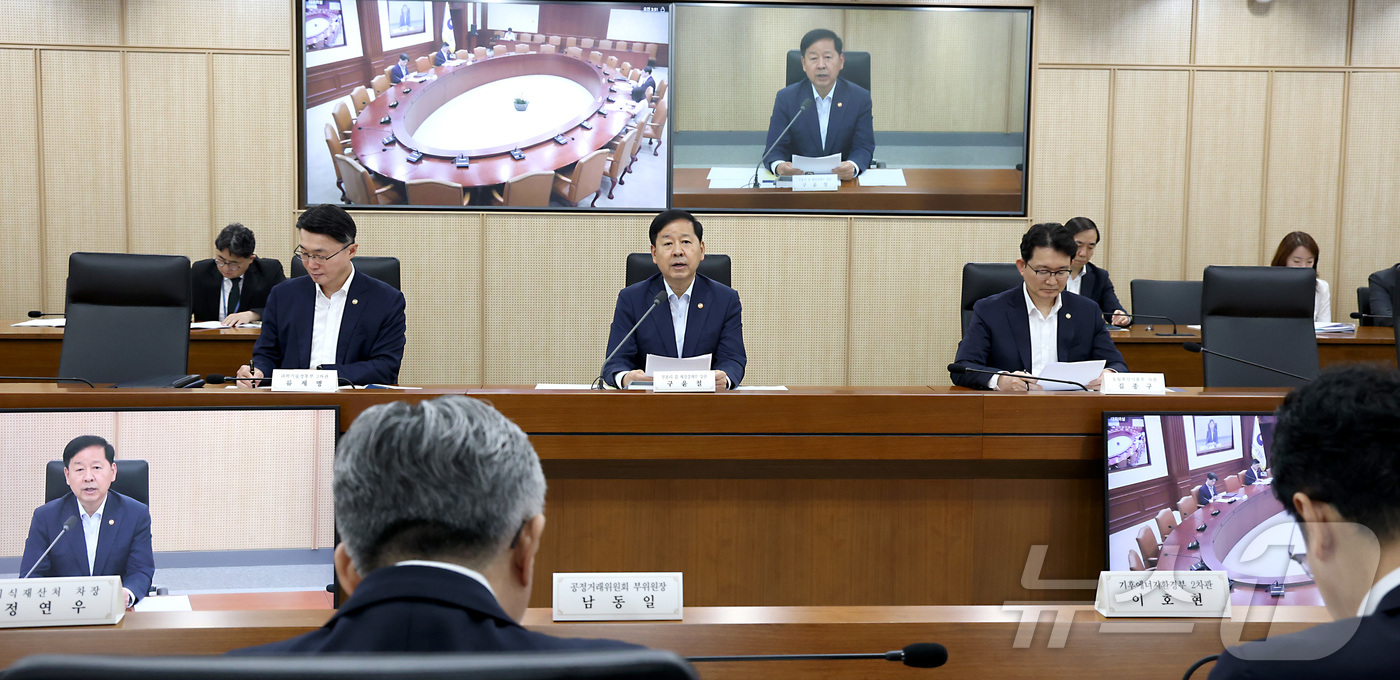 (세종=뉴스1) 김기남 기자 = 구윤철 부총리 겸 재정경제부 장관이 20일 세종시 정부세종청사에서 열린 대외경제장관회의를 주재하며 발언하고 있다. 2026.7.20/뉴스1