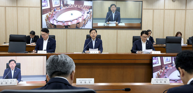 대외경제장관회의 주재하는 구윤철 부총리