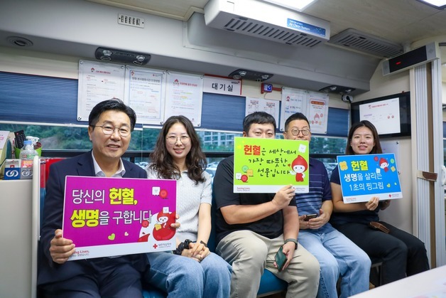 "혈액 수급 안정화에 도움"…강원관광재단, '생명나눔 헌혈 캠페인'