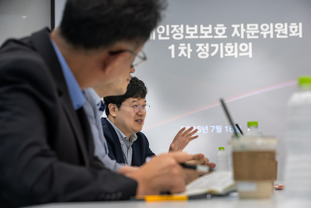 "예방 중심으로 개인정보 관리"…KT, 자문위원회 본격 가동