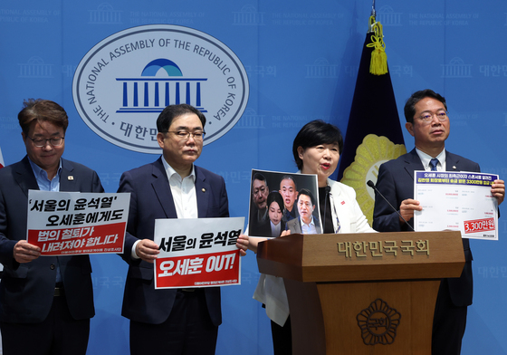 민주당 명태균 게이트 진상조사단 기자회견