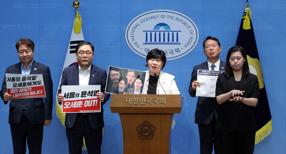 기자회견하는 민주당 명테균 게이트 조사단