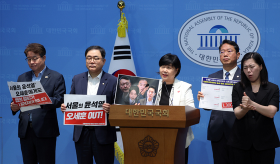 기자회견하는 민주당 명테균 게이트 조사단
