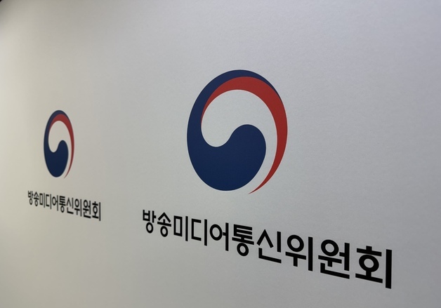 방미통위·NIA, 26일까지 '디지털윤리주간'…일상 공간서 AI 윤리 배운다