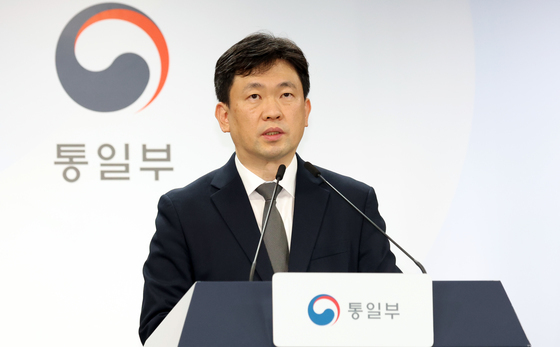 정례브리핑하는 윤민호 통일부 대변인