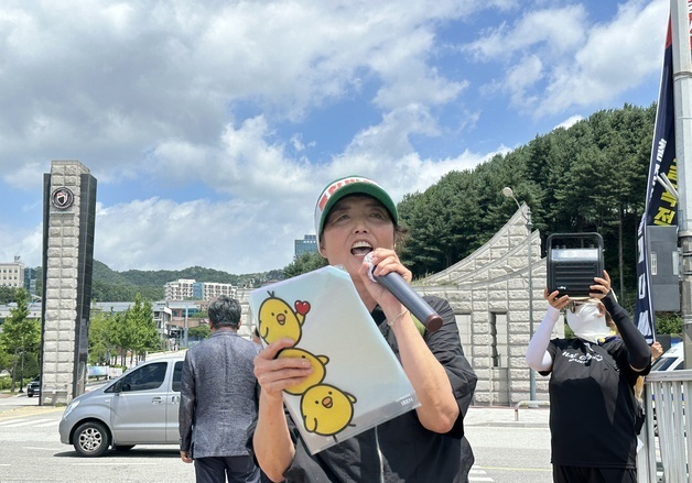 교통대, 충북대와 통합 사실상 무산에 독자 생존 목소리 커져