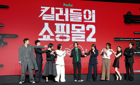 '킬러들의 쇼핑몰' 시즌2 주역들