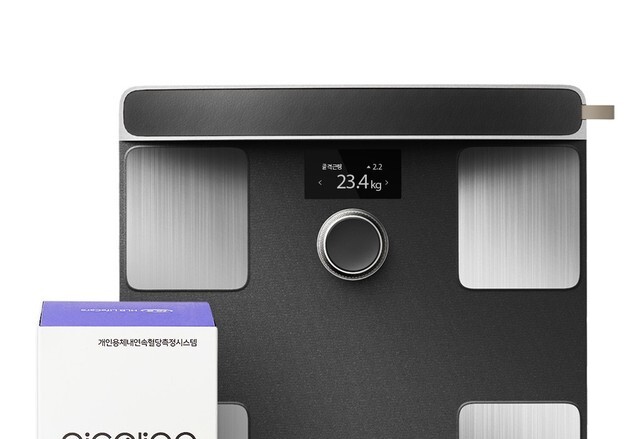 HLB라이프케어, 인바디헬스케어와 협업 본격화…'피코링' B2B 시장 공략