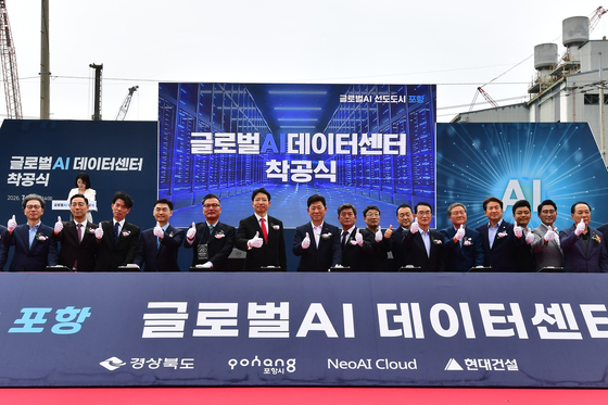 국내 최고의 AI 데이터센터를 위하여
