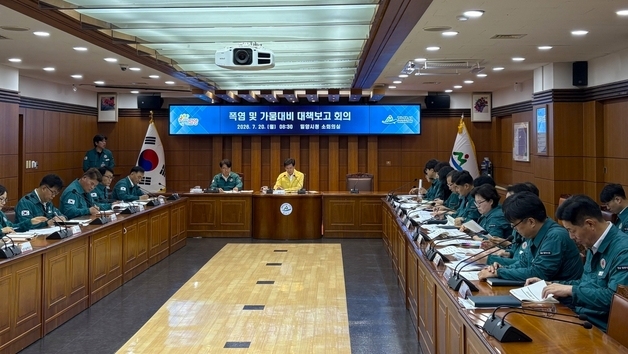 밀양시, 폭염 총력 대응…살수차 운행·취약계층 보호 강화