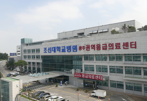 조선대병원, 권역응급의료센터 재지정…2016년 최초 지정 후 연속