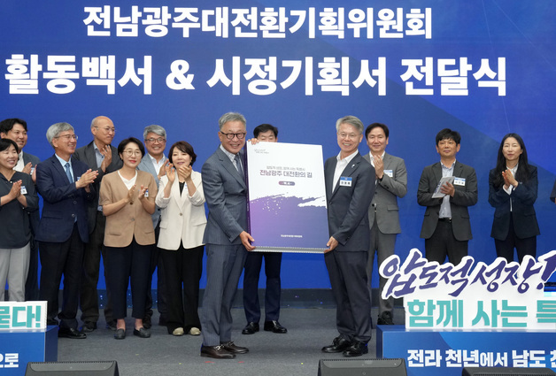 전남 국립의대 신설…인수위 '지역완결형 의료체계' 4대 과제 권고