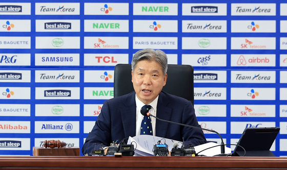 모두발언하는 이영진 스포츠공정위원회 위원장