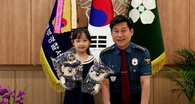 "저 비닐봉지 수상해"…그 속에 4500만원, 보이스피싱 신고한 아역배우