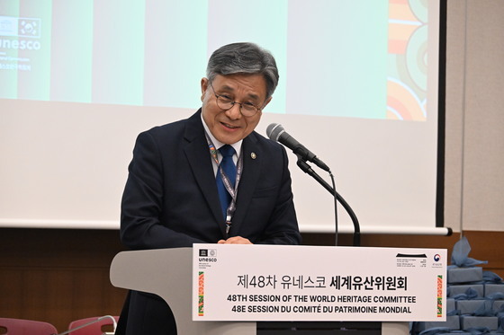 한·중·베트남 왕실 기록문화, 부산서 동시에 살펴본다