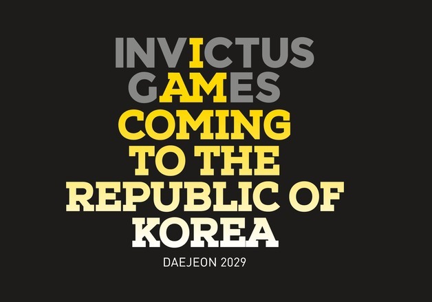 2029년 인빅터스 게임, 아시아 최초 대한민국 대전 개최 확정(종합)
