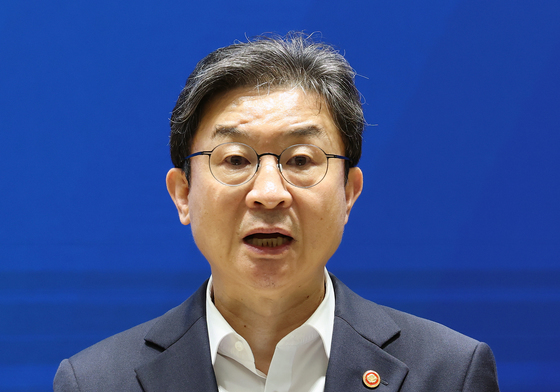 이억원 금융위원장, 초장기기술투자펀드 공청회