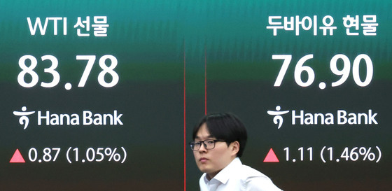 중동 불안에 국제유가 상승