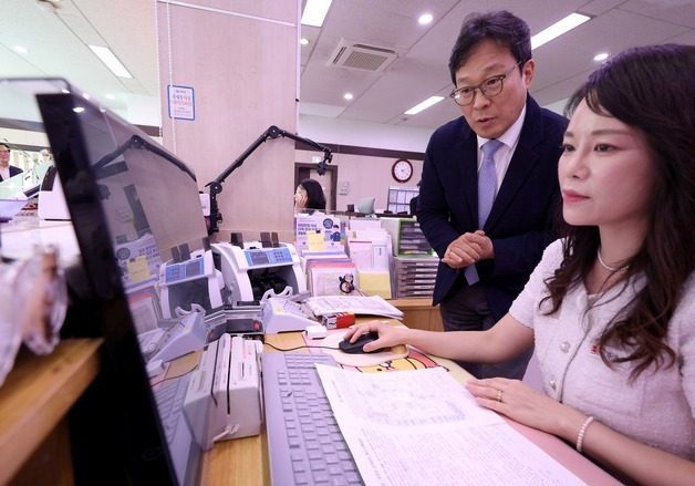 우체국, 20일 '은행대리업' 실시…"차별 없는 금융 접근성 제공"