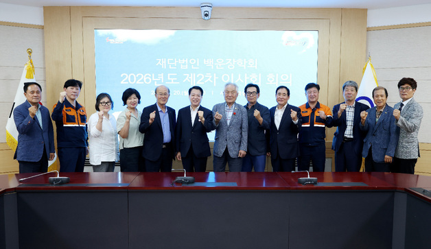광양시, 백운장학생 425명 선발·6억7800만원 지급…신청 접수