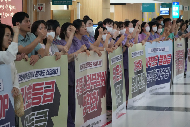경기 의료기관 18곳 노조 "인력 확충·경기의료원 임금체불 해결해야"