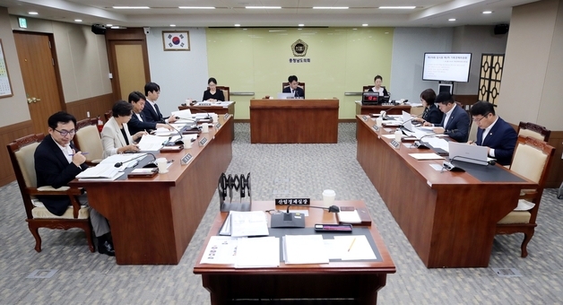 충남도의회 기경위, 도 산업경제실 소관 조례·출연계획안 심사