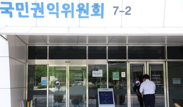 대형폐기물 온라인 신고·납부 전국 확대…"지역별 행정서비스 격차 완화"