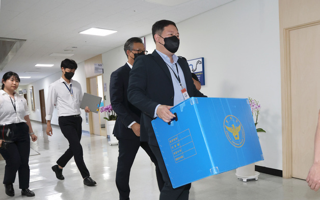 '김건희 명품백 수수 의혹' 특수본, 국민권익위 압수수색